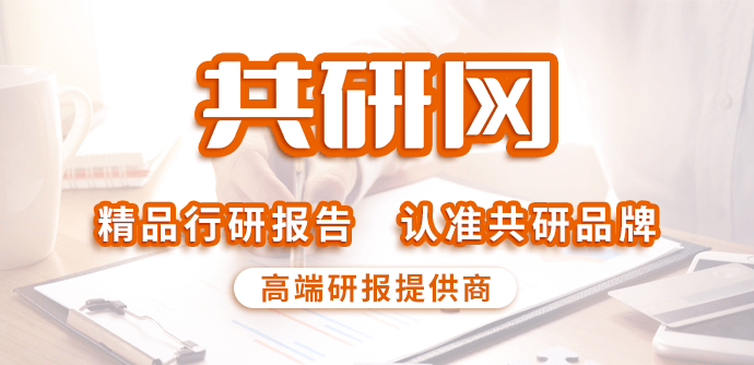 2022年中邦排水管网爱护物业链、墟市比赛赛酷体育及行业起色前景剖判[图](图1)