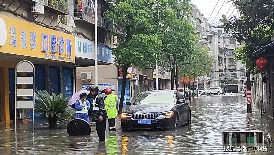 赛酷体育破解排水管网整饬困难丨 广宇科技为晋升都市防洪排涝才华支招(图3)